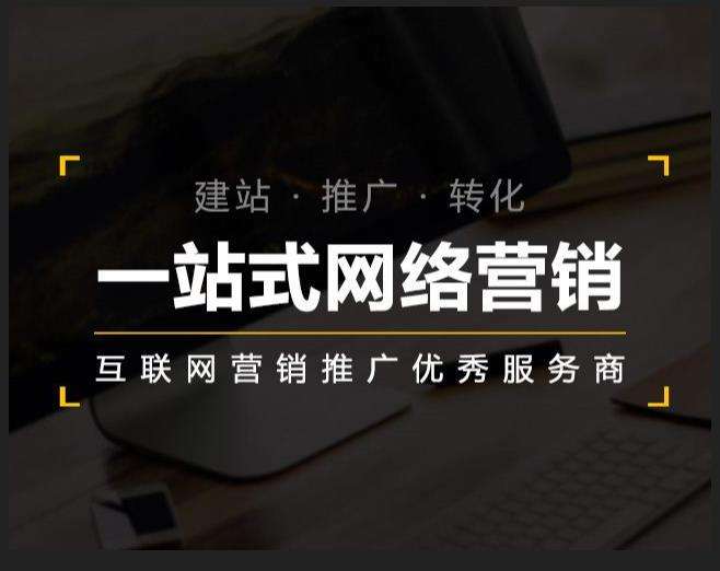 宝清企业如何怎么利用网络推广抓取潜在客户