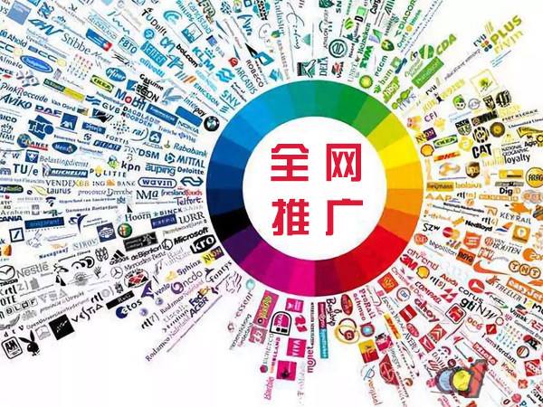 宝清传统企业进行网络营销需要注意的几个基础策略